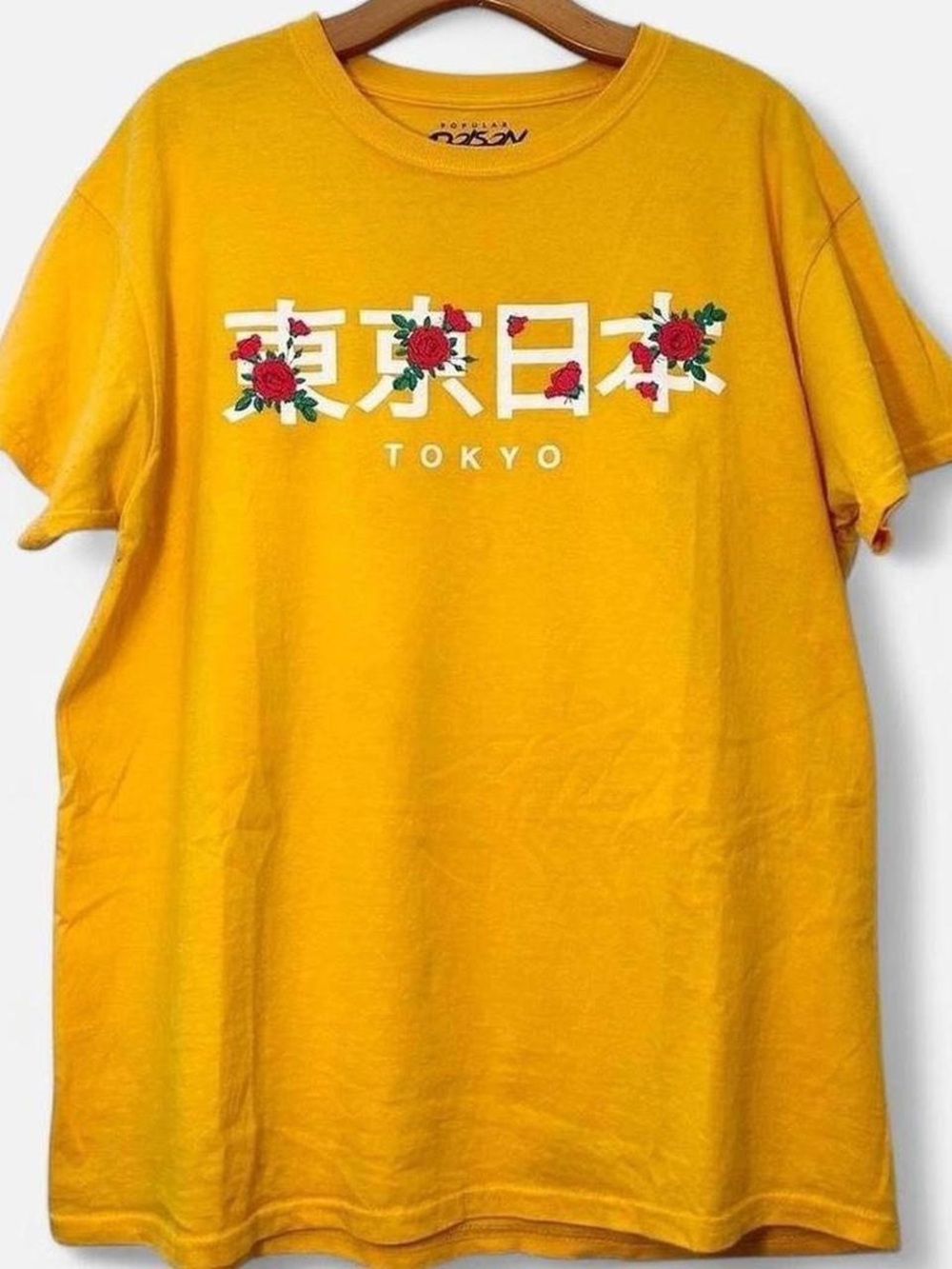 Yellow Tokyo rose kanji graphic tee